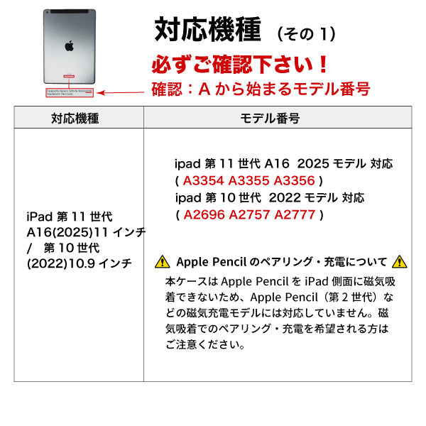 ipad ケース 日本が誇るデニム ペンホルダー スタンド カバー
