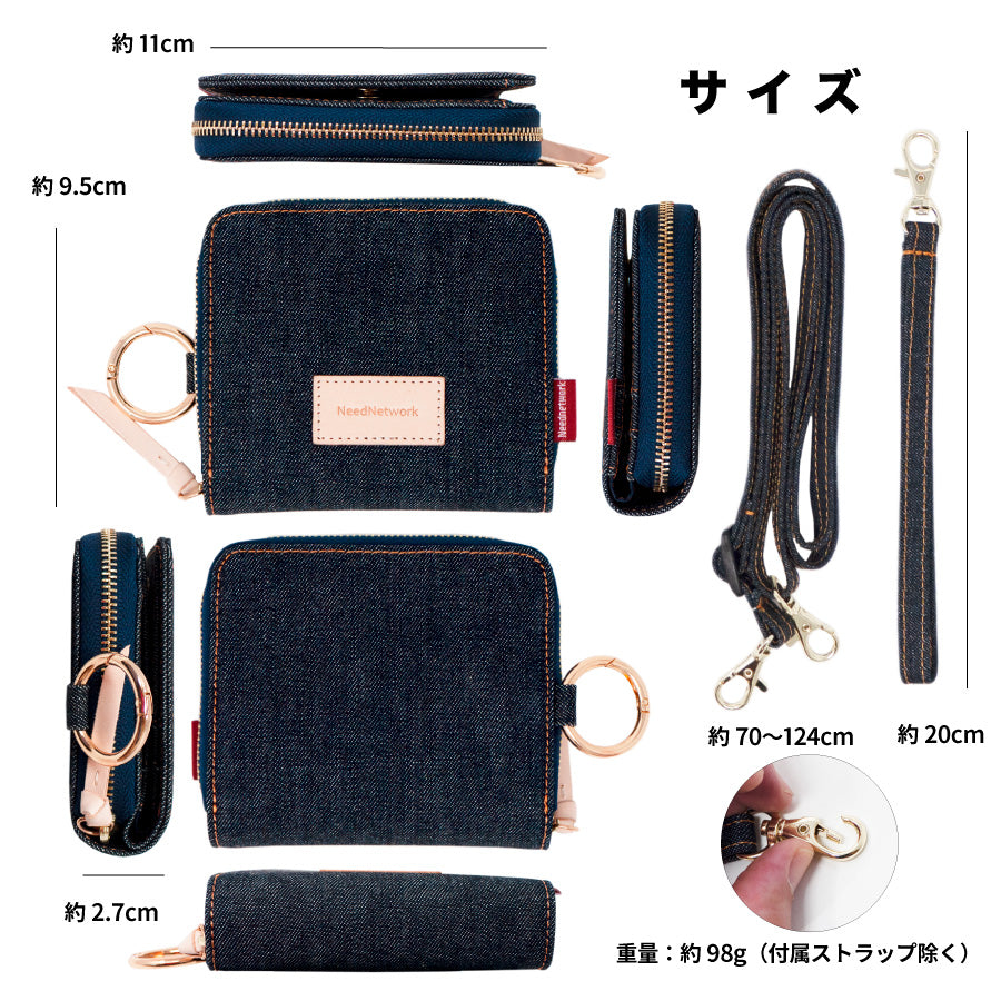 財布 日本が誇るデニム ウォレット 2つ折り ストラップ付き 小銭入れ 首掛け