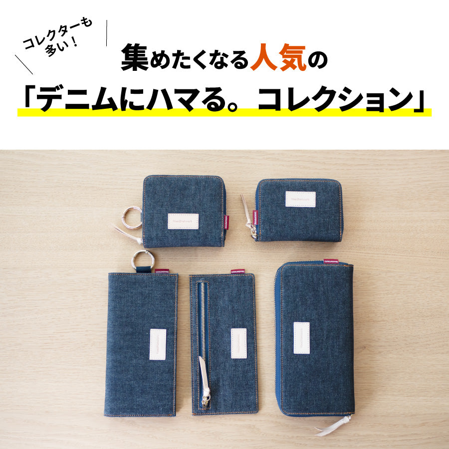 ミニ財布 日本が誇るデニム 三つ折り財布 ミニウォレット 財布 三つ折り 小さい財布