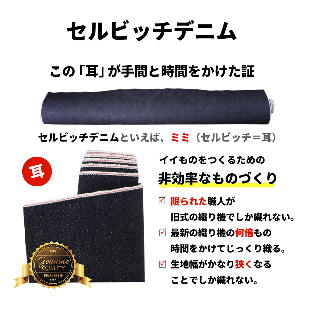 ipad ケース 日本が誇るデニム ペンホルダー スタンド カバー