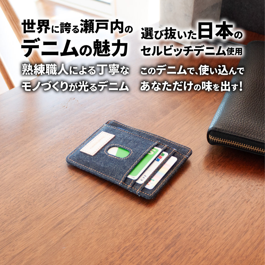 カードケース レディース 薄型 メンズ スリム パスケース カード入れ 薄い カードホルダー