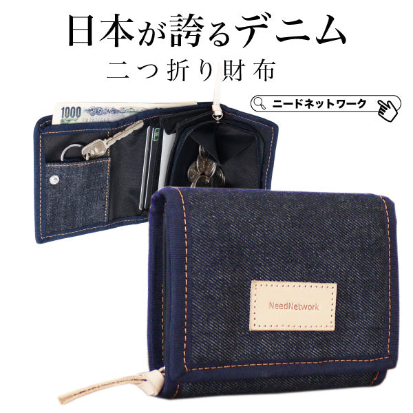 CHANEL デニム二つ折り財布 楽天市場】【財布】CHANEL シャネル スパークリング デニム 2
