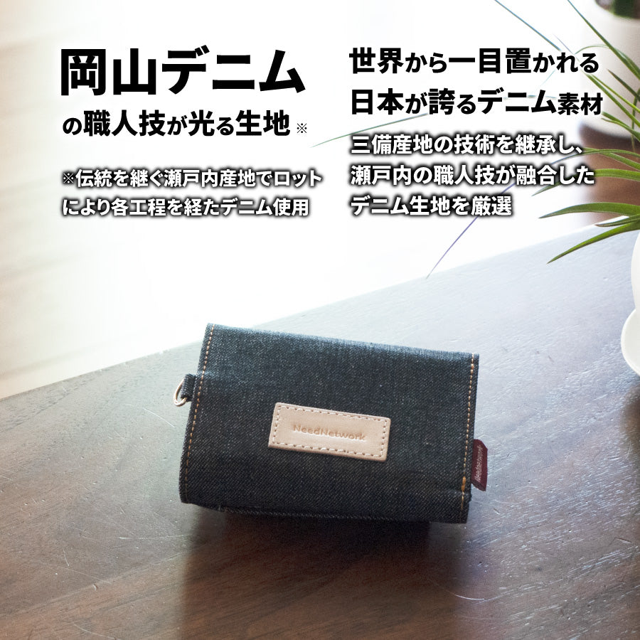 ミニ財布 岡山デニム 三つ折り財布 ミニウォレット 財布 三つ折り 小さい財布