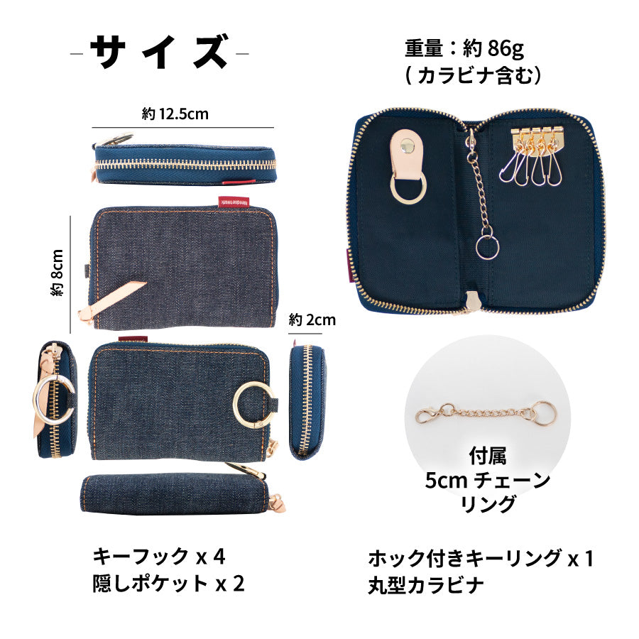 キーケース レディース スマートキー メンズ カードケース 一体型 スマートキーケース