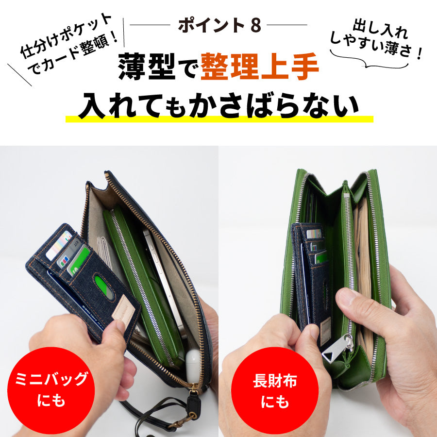 カードケース レディース 薄型 メンズ スリム パスケース カード入れ 薄い カードホルダー