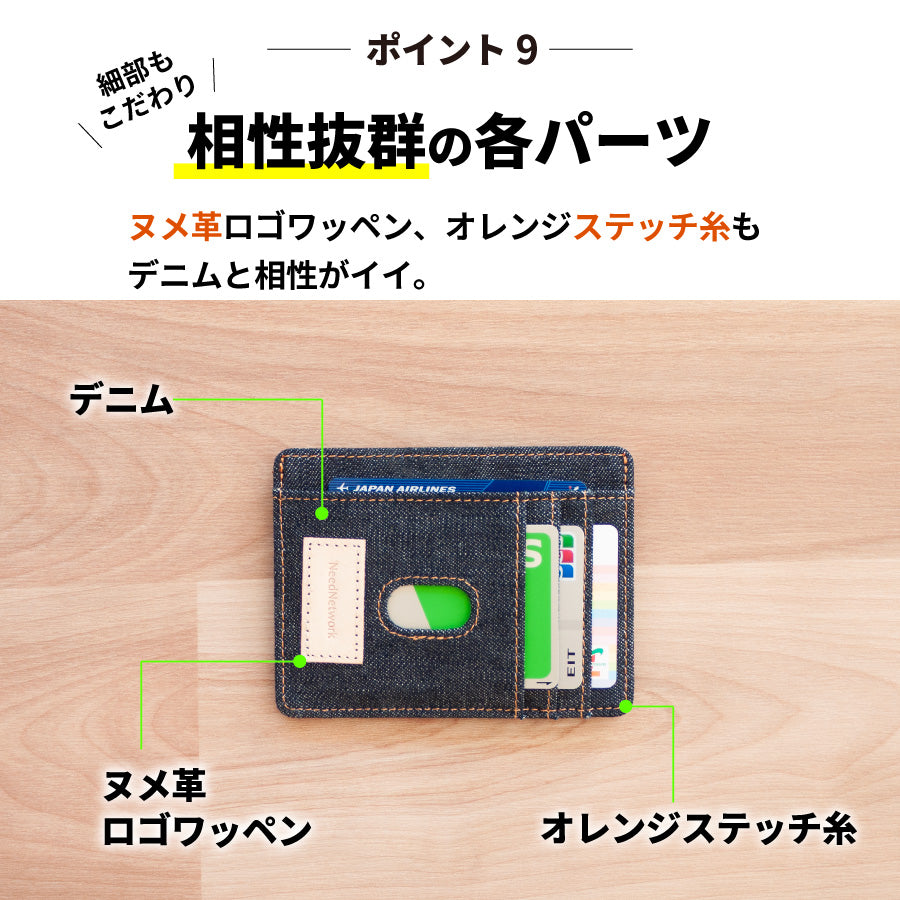 カードケース レディース 薄型 メンズ スリム パスケース カード入れ 薄い カードホルダー