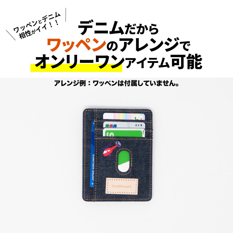 カードケース レディース 薄型 メンズ スリム パスケース カード入れ 薄い カードホルダー