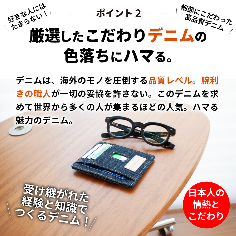 カードケース レディース 薄型 メンズ スリム パスケース カード入れ 薄い カードホルダー