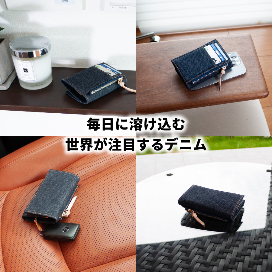キーケース メンズ 財布一体型 小銭入れ付 フラグメントケース