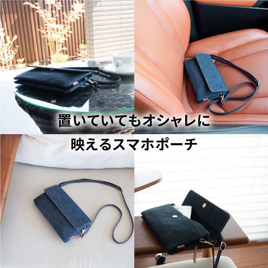 スマホポーチ 日本が誇るデニム 横型 スマホショルダー