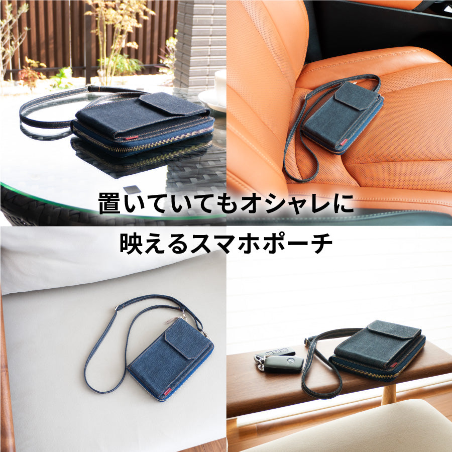 スマホショルダー 日本が誇るデニム スマホポーチ レディース お財布