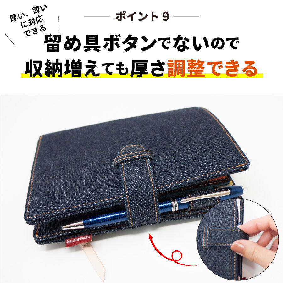 母子手帳ケース 日本が誇るデニム お薬手帳ケース 通院ウォレット