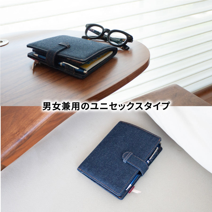 母子手帳ケース 日本が誇るデニム お薬手帳ケース 通院ウォレット