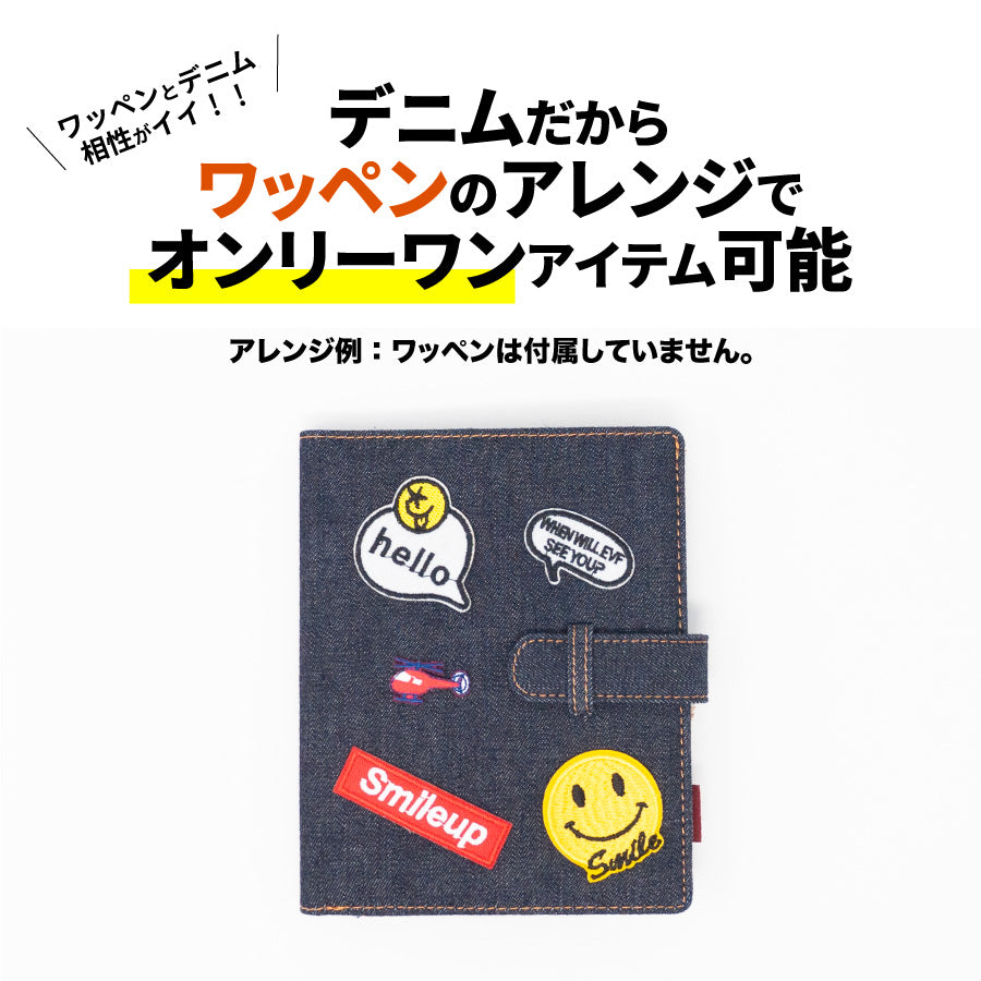 母子手帳ケース 日本が誇るデニム お薬手帳ケース 通院ウォレット