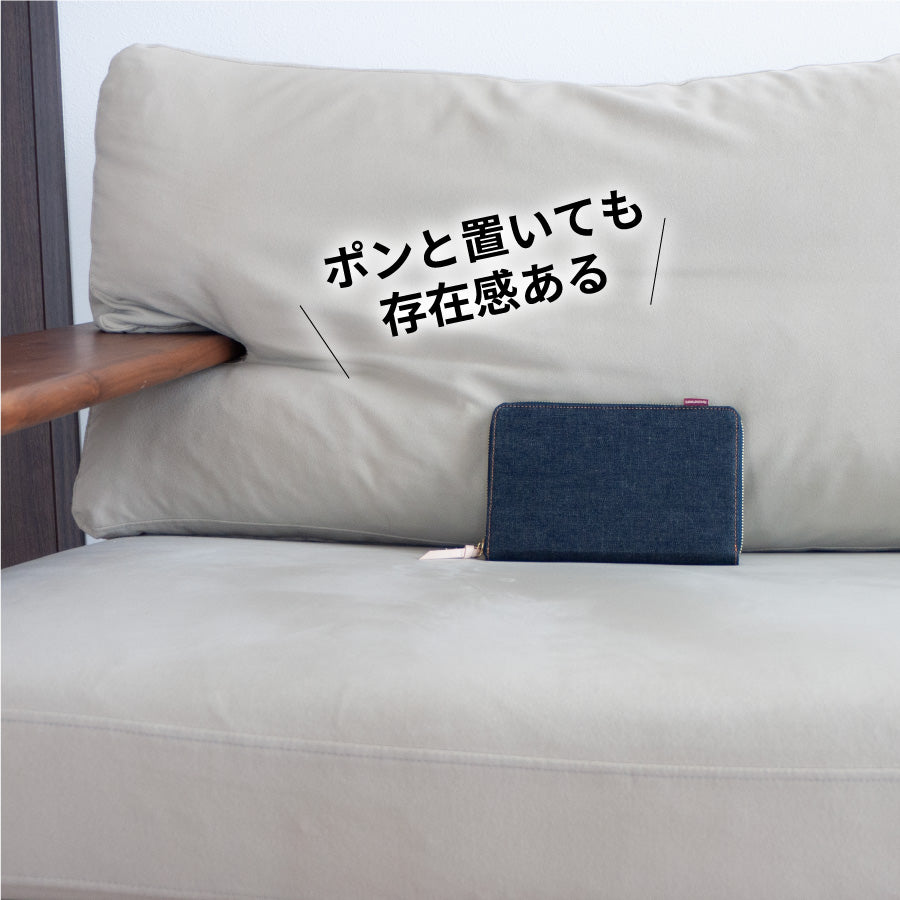 マルチケース 日本が誇るデニム 母子手帳ケース ファスナー 大容量