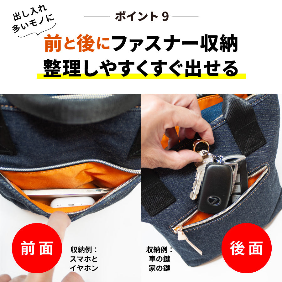 ショルダーバッグ 日本が誇るデニム レディース メンズ バッグ 2way 斜めがけ