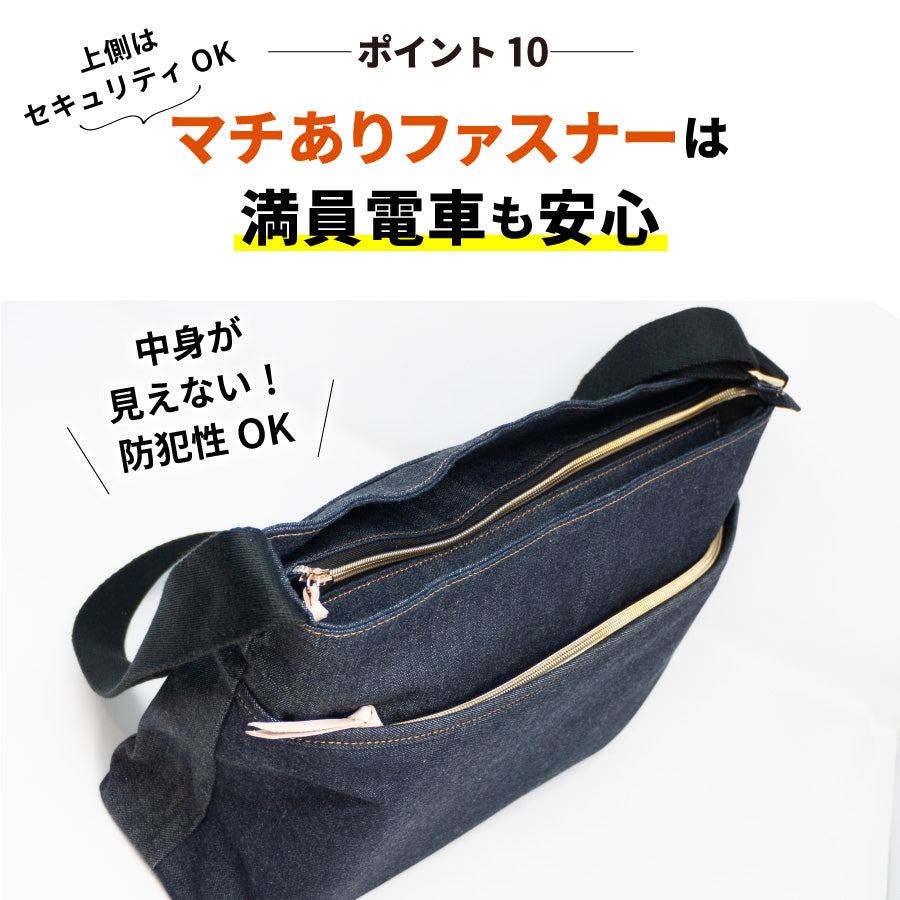 ショルダーバッグ 日本が誇るデニム レディース メンズ バッグ 2way 斜めがけ