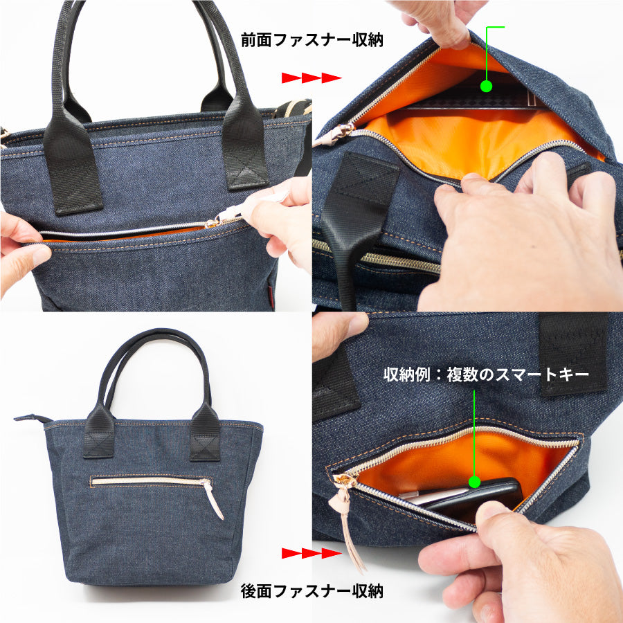 ショルダーバッグ 日本が誇るデニム レディース メンズ バッグ 2way 斜めがけ