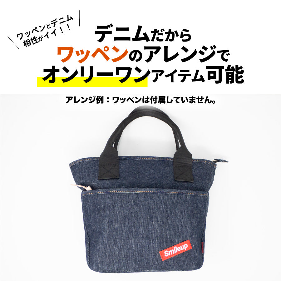 ショルダーバッグ 日本が誇るデニム レディース メンズ バッグ 2way 斜めがけ