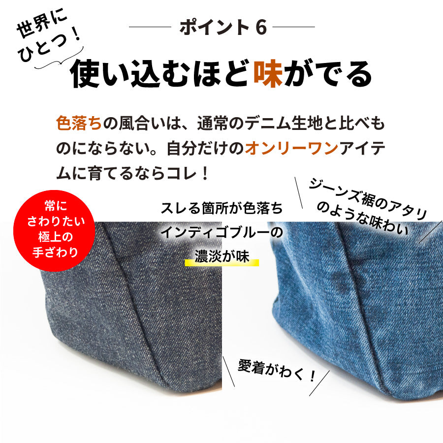 ショルダーバッグ 日本が誇るデニム レディース メンズ バッグ 2way 斜めがけ