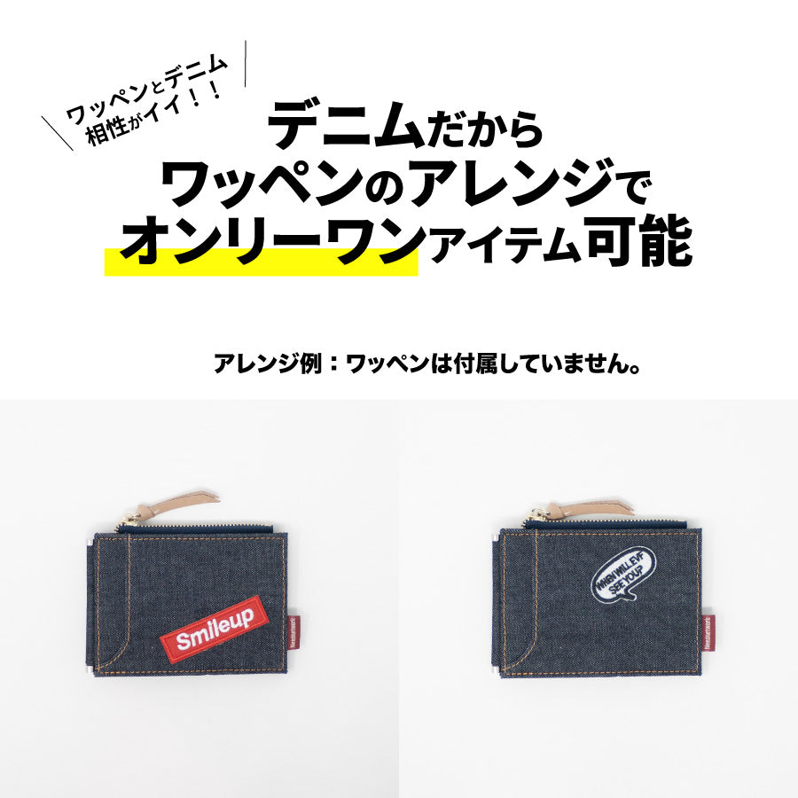 定期入れ リール付き 日本が誇るデニム パスケース レディース メンズ 小銭入れ
