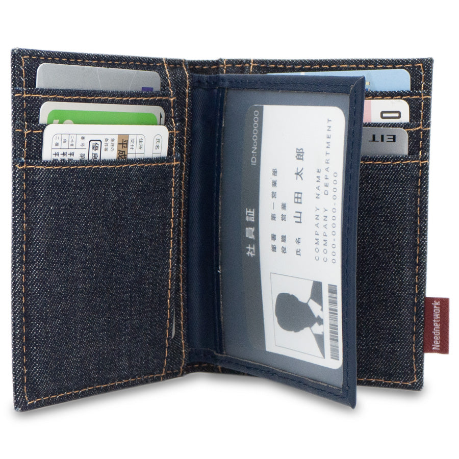 カードケース 日本が誇るデニム 10枚収納 二つ折りカードケース メンズ レディース