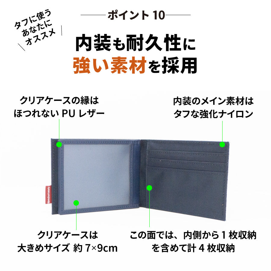 パスケース 定期入れ 岡山デニム 免許証ケース メンズ 二つ折り