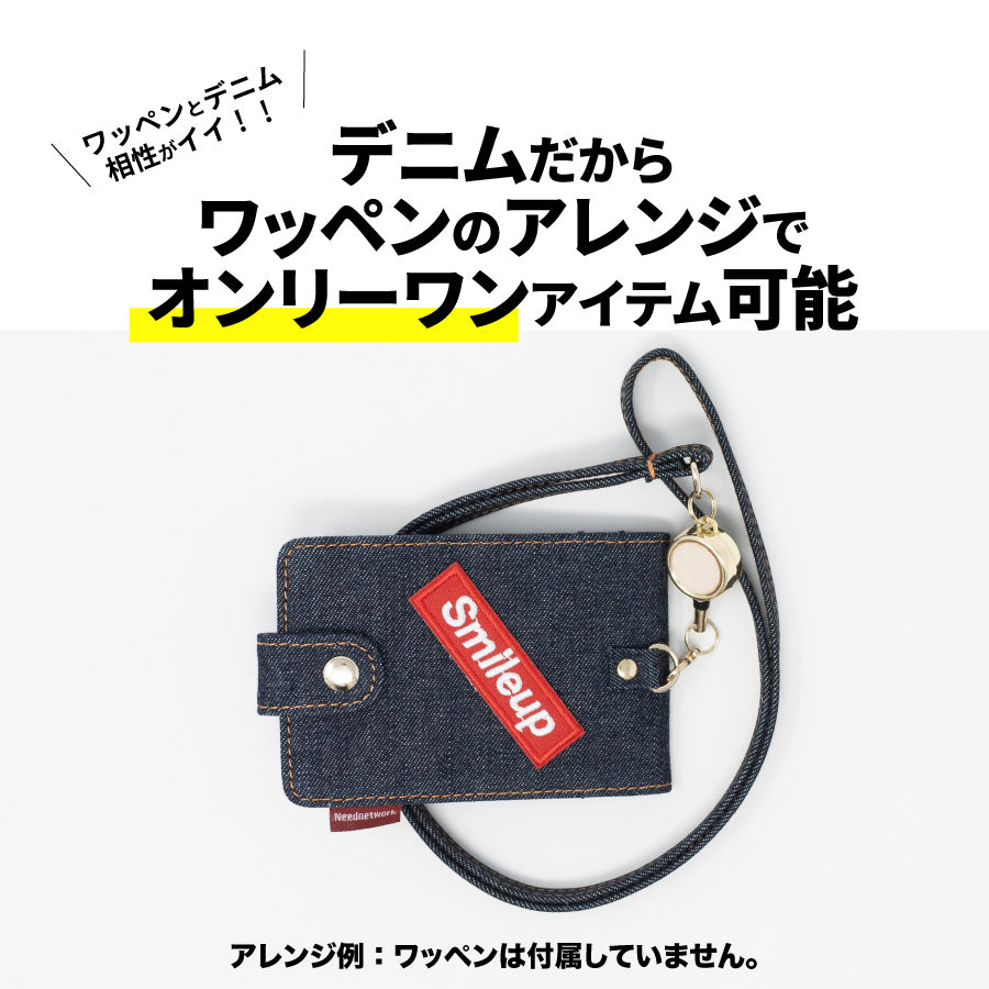 パスケース 定期入れ 日本が誇るデニム リール付き 窓付き定期入れ 二つ折り