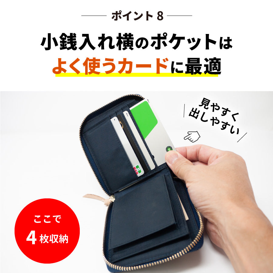 財布 二つ折り 日本が誇るデニム ラウンドファスナー財布 二つ折り財布 メンズ ミニ財布