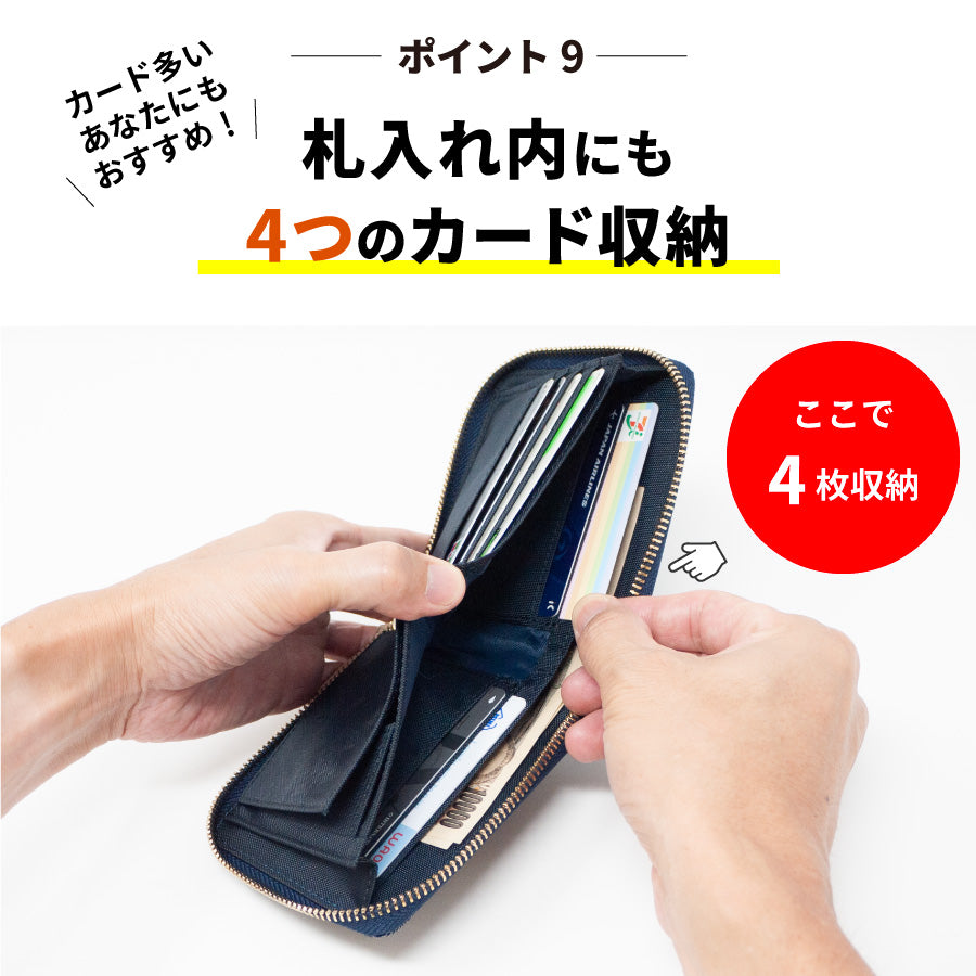 財布 二つ折り 日本が誇るデニム ラウンドファスナー財布 二つ折り財布 メンズ ミニ財布