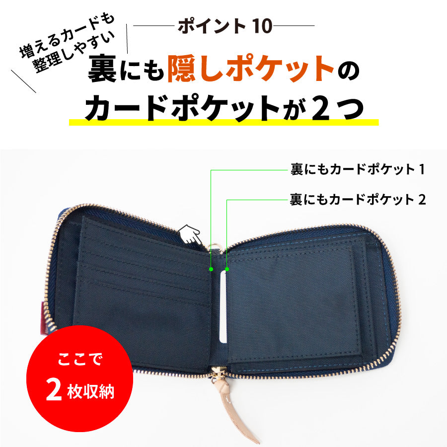 財布 二つ折り 日本が誇るデニム ラウンドファスナー財布 二つ折り財布 メンズ ミニ財布
