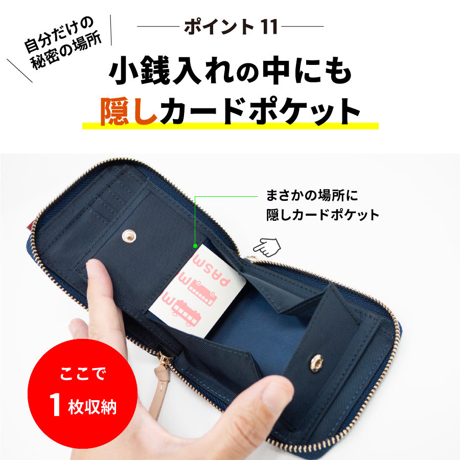 財布 二つ折り 日本が誇るデニム ラウンドファスナー財布 二つ折り財布 メンズ ミニ財布