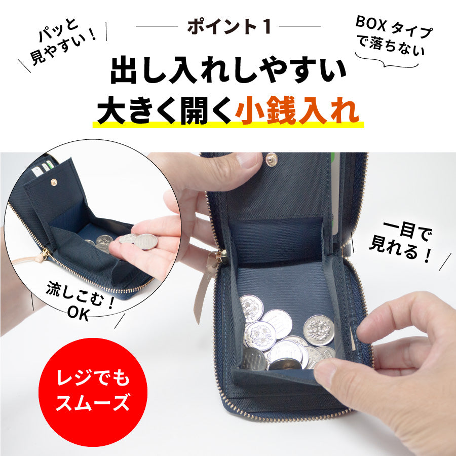 財布 二つ折り 日本が誇るデニム ラウンドファスナー財布 二つ折り財布 メンズ ミニ財布