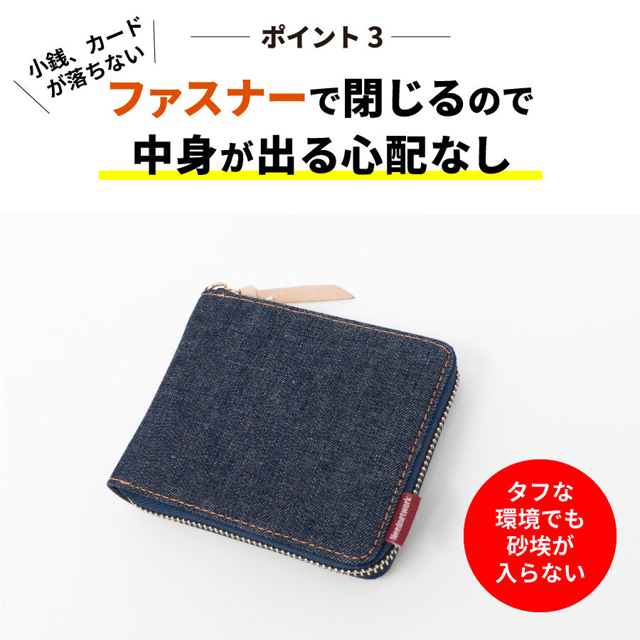 財布 二つ折り 日本が誇るデニム ラウンドファスナー財布 二つ折り財布 メンズ ミニ財布