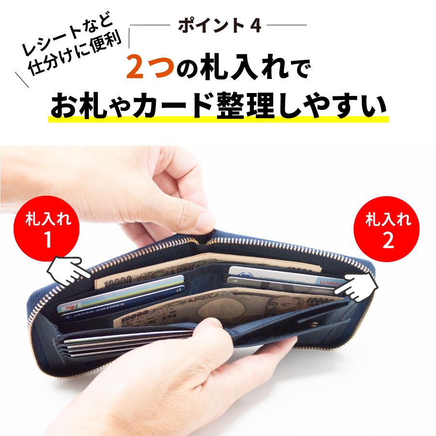 財布 二つ折り 日本が誇るデニム ラウンドファスナー財布 二つ折り財布 メンズ ミニ財布