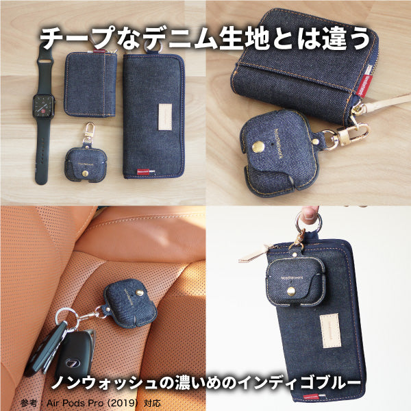 airpods ケース 日本が誇るデニム ワイヤレス充電対応