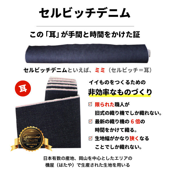 airpods ケース 岡山デニム ワイヤレス充電対応