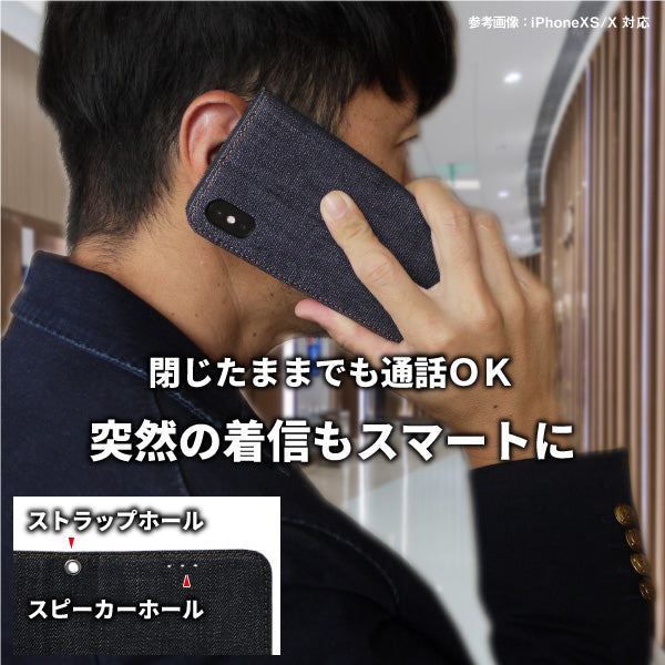 iphone ケース 手帳型 日本が誇るデニム スマホケース Xperia GooglePixel
