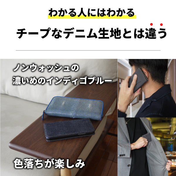 iphone ケース 手帳型 日本が誇るデニム スマホケース Xperia GooglePixel