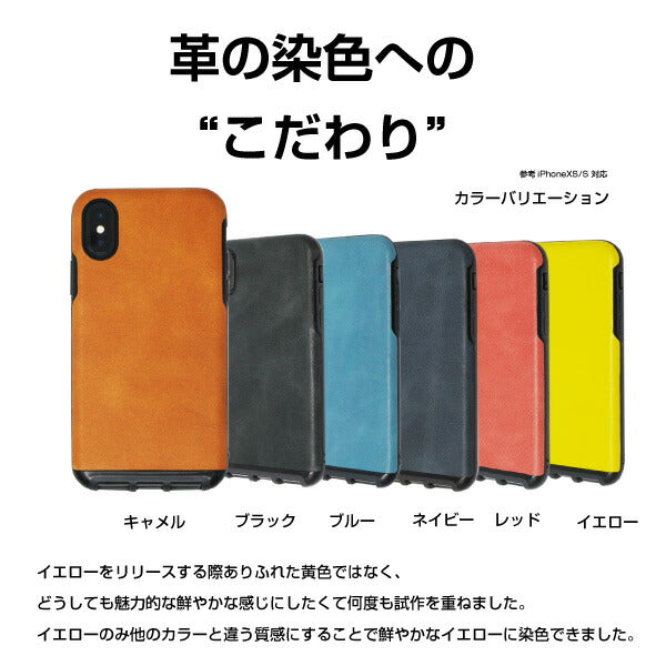 iphoneケース 本革 スマホケース アイフォン