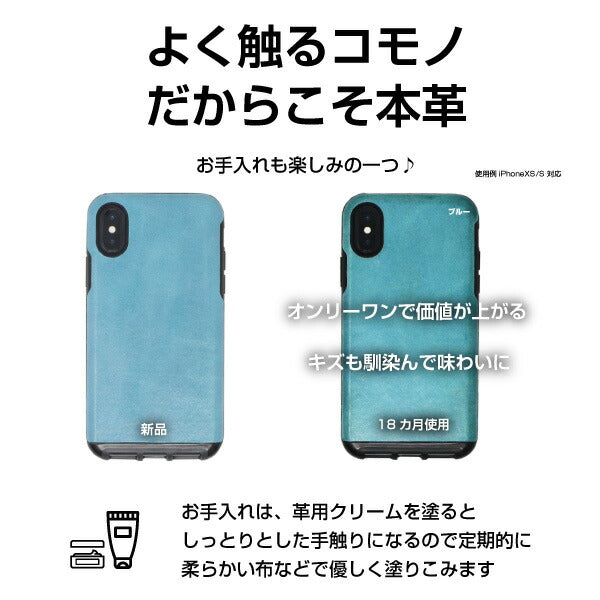 iphoneケース 本革 スマホケース アイフォン