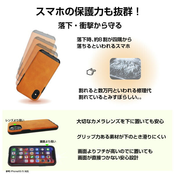 iphoneケース 本革 スマホケース アイフォン