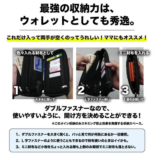 スマホポーチ スマホバッグ 日本が誇るデニム ポシェット ショルダー 斜めがけ