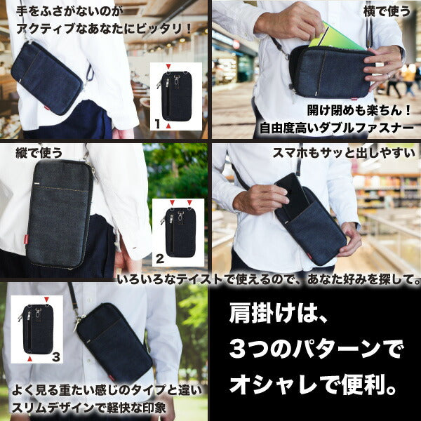 スマホポーチ スマホバッグ 日本が誇るデニム ポシェット ショルダー 斜めがけ
