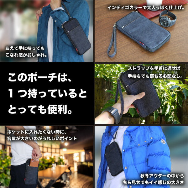 スマホポーチ スマホバッグ 日本が誇るデニム ポシェット ショルダー 斜めがけ