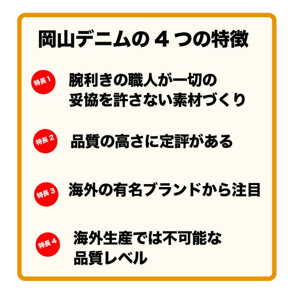 ipad ケース 岡山デニム ペンホルダー スタンド カバー