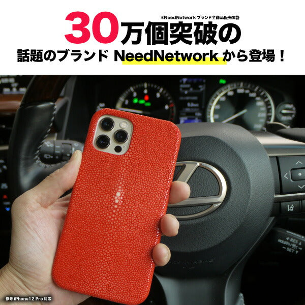 iPhone 12 ケース iPhone 12 Pro ケースカバー エイ革 スティングレイ ガルーシャ 本革