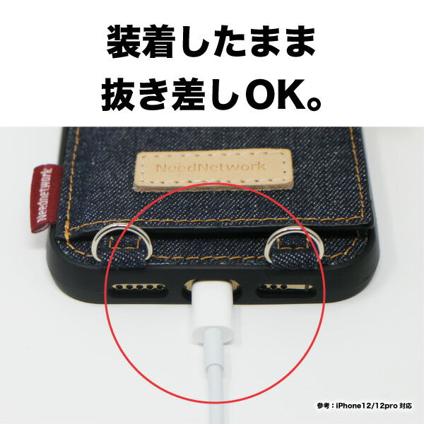 スマホケース ショルダー 日本が誇るデニム ストラップ 肩掛け