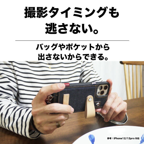 スマホケース ショルダー 日本が誇るデニム ストラップ 肩掛け