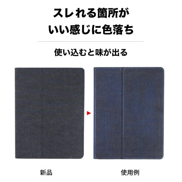 ipad ケース 岡山デニム ペンホルダー スタンド カバー